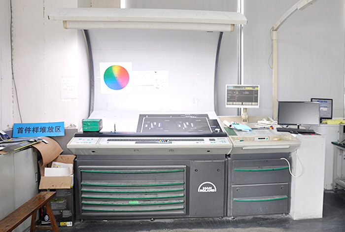 Roland R705 printing machine stand display